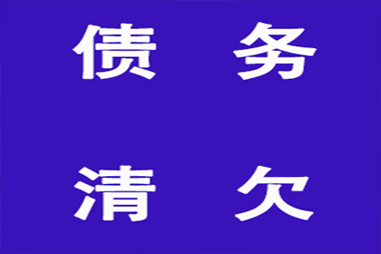 信用卡逾期记录查询方法